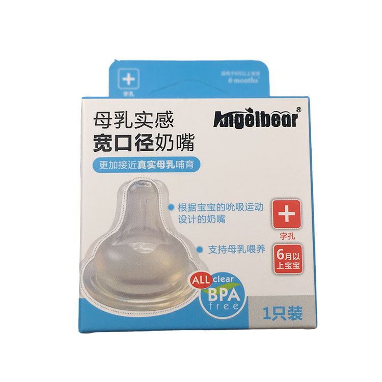 அமைதியான பேக்கேஜிங் பெட்டிகளை பாதுகாப்பு, வடிவமைப்பு மற்றும் சந்தை வாய்ப்பு ஆகியவற்றின் சரியான கலவையாக மாற்றுவது எது?